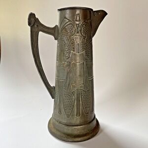 Vintage Embossed Hammered Tin Metal Water Pitcher Stamped F‎ Pot Metal